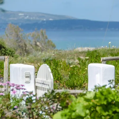 Katerinas Daire Agia Anna (Naxos)